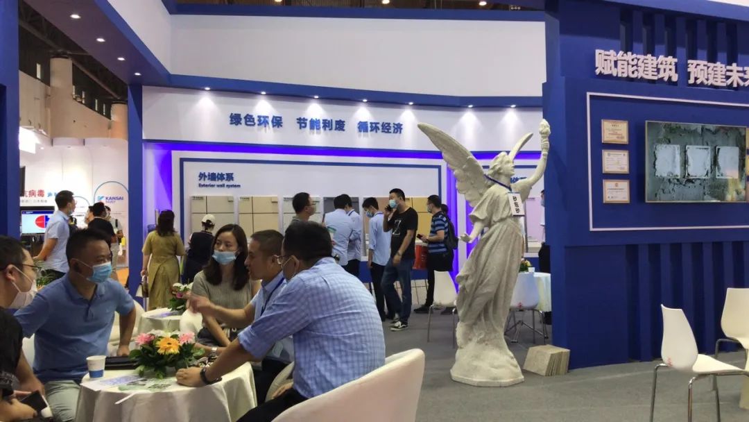 開展第二天 | 2020成都建博會現場大盤點，錯過明天再等一年！(圖42)