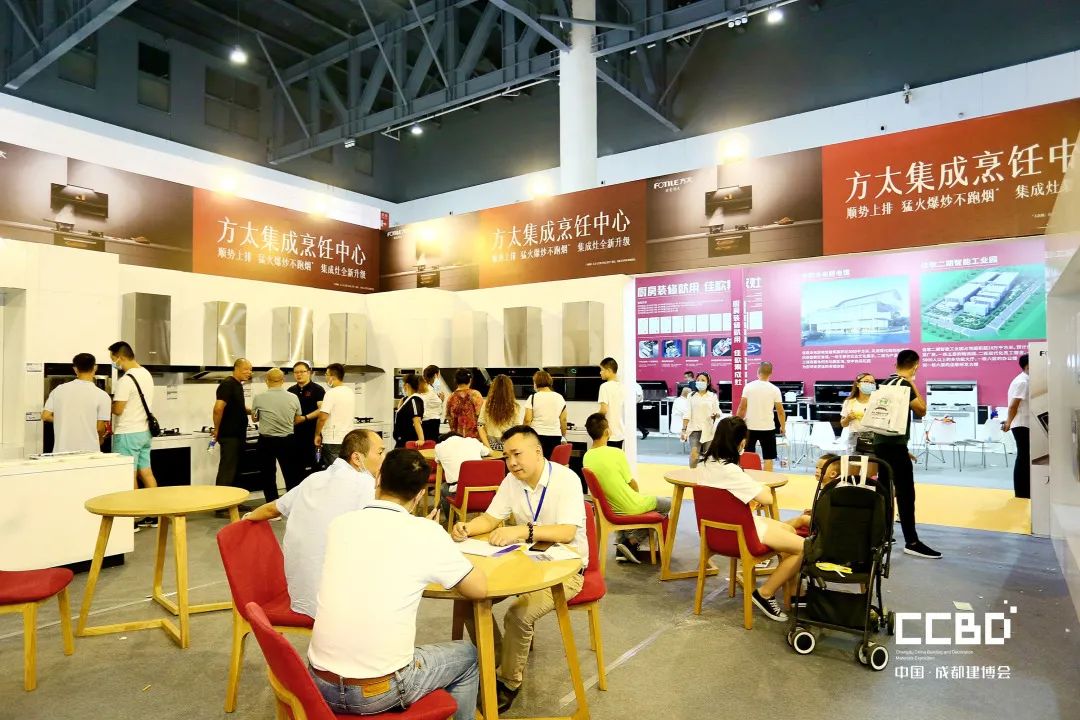 開展第二天 | 2020成都建博會現場大盤點，錯過明天再等一年！(圖41)