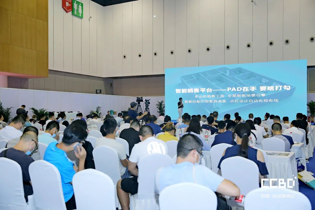 開展第二天 | 2020成都建博會現場大盤點，錯過明天再等一年！(圖54)