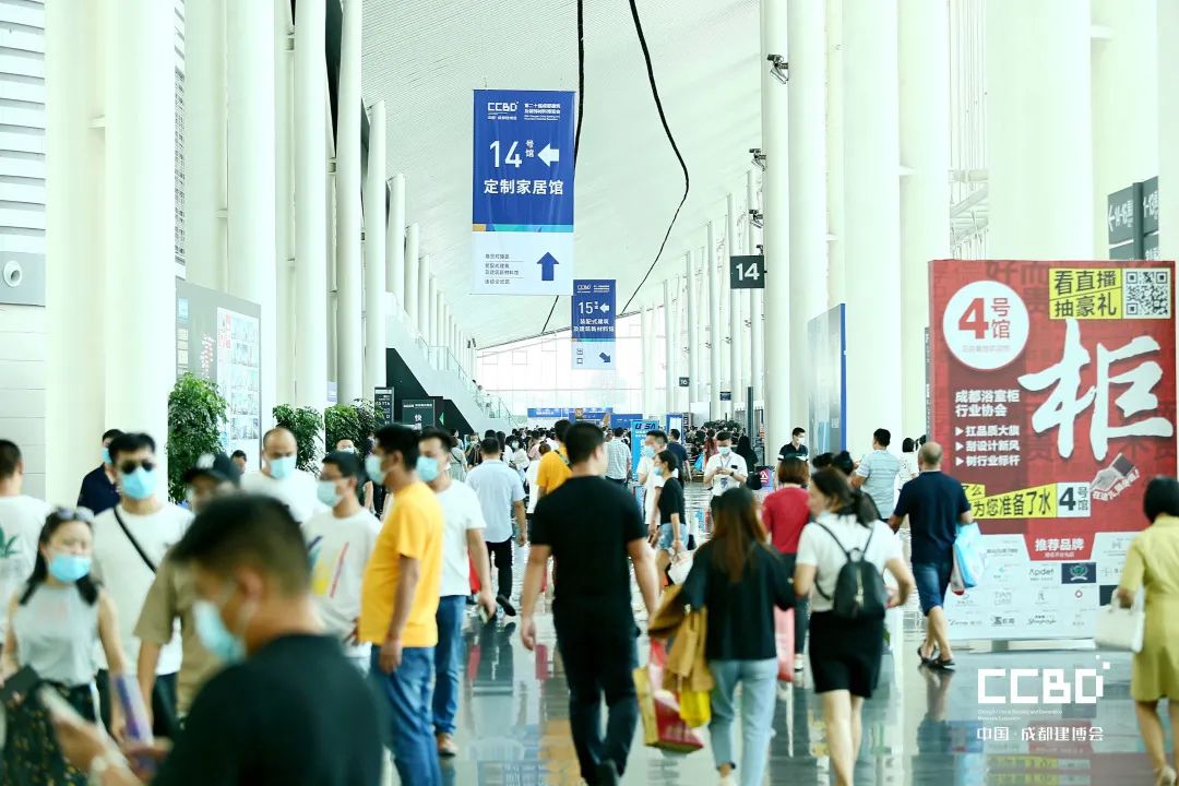 開展第二天 | 2020成都建博會現場大盤點，錯過明天再等一年！(圖62)