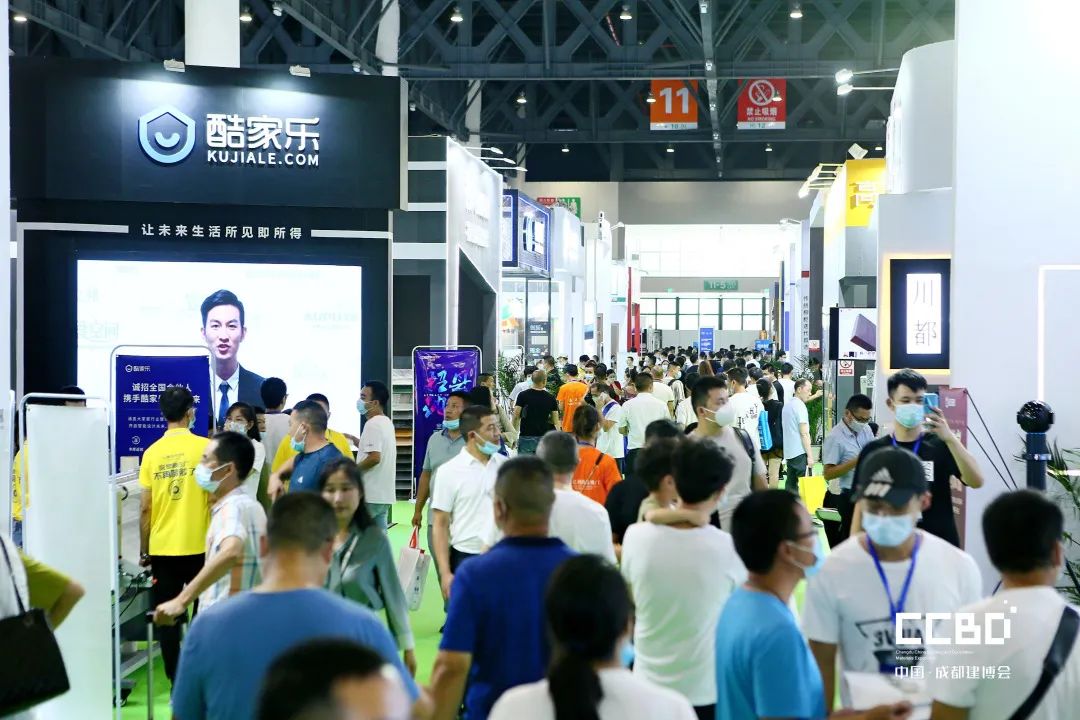 開展第二天 | 2020成都建博會現場大盤點，錯過明天再等一年！(圖66)