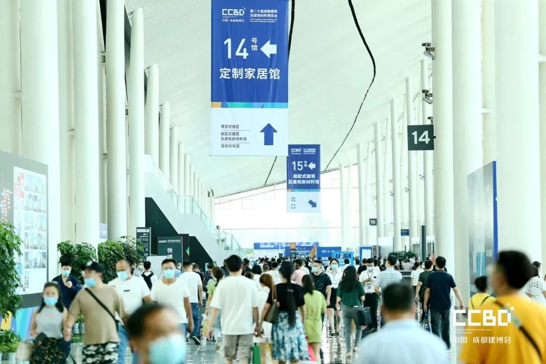 第二十屆成都建博會圓滿落幕，乘風破浪，征程再起！(圖2)