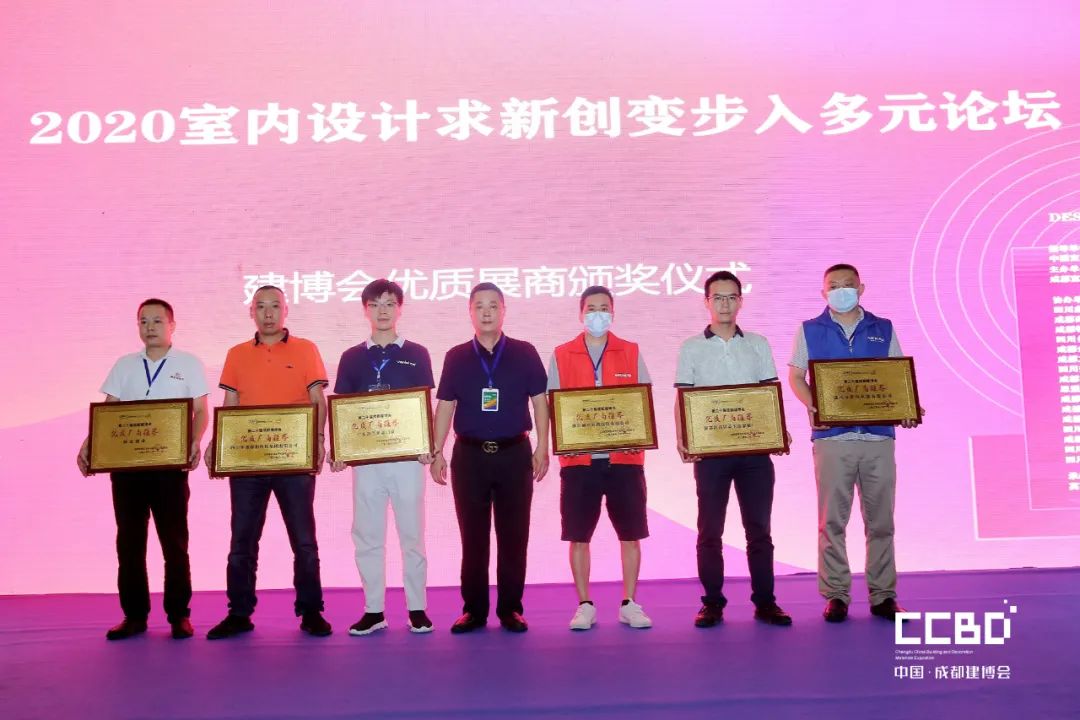 第二十屆成都建博會圓滿落幕，乘風破浪，征程再起！(圖56)