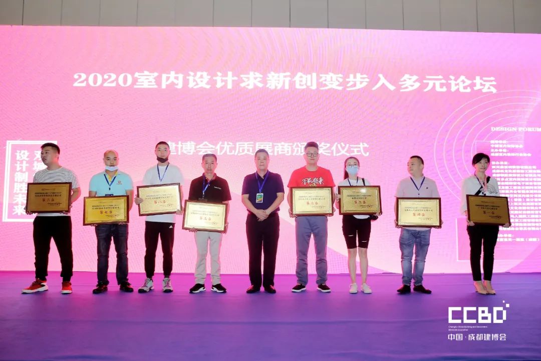 第二十屆成都建博會圓滿落幕，乘風破浪，征程再起！(圖57)