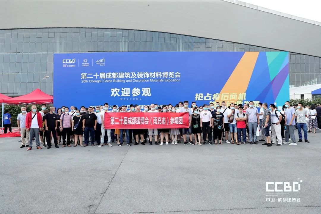 第二十屆成都建博會圓滿落幕，乘風破浪，征程再起！(圖59)