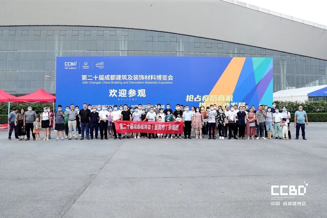 第二十屆成都建博會圓滿落幕，乘風破浪，征程再起！(圖65)