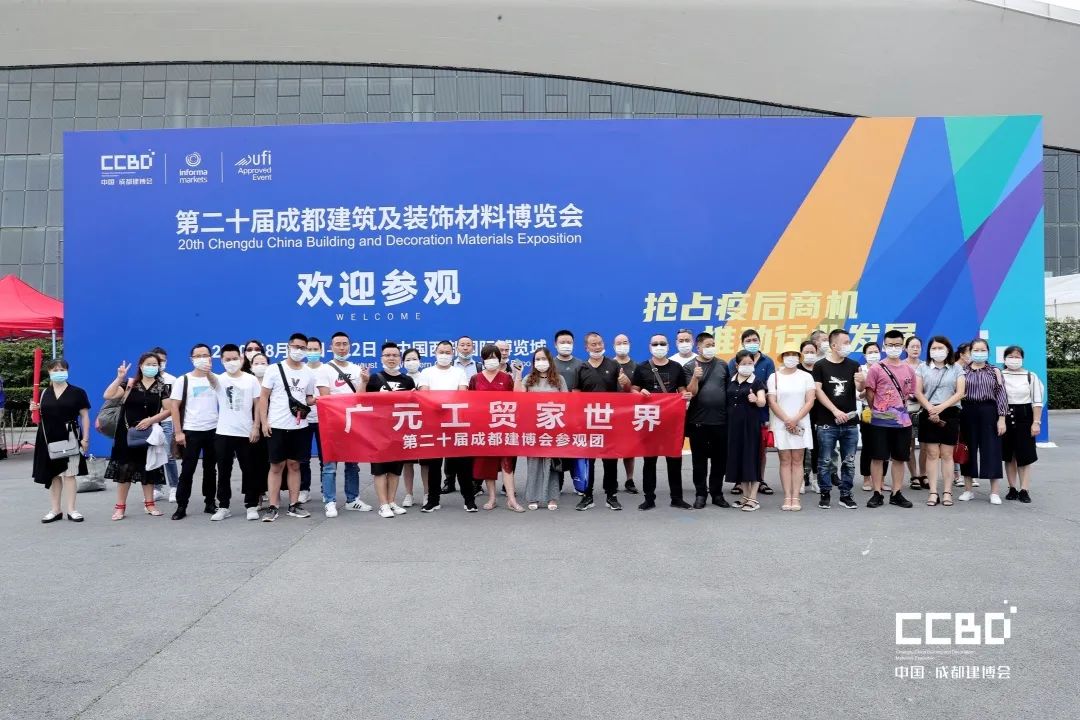 第二十屆成都建博會圓滿落幕，乘風破浪，征程再起！(圖64)