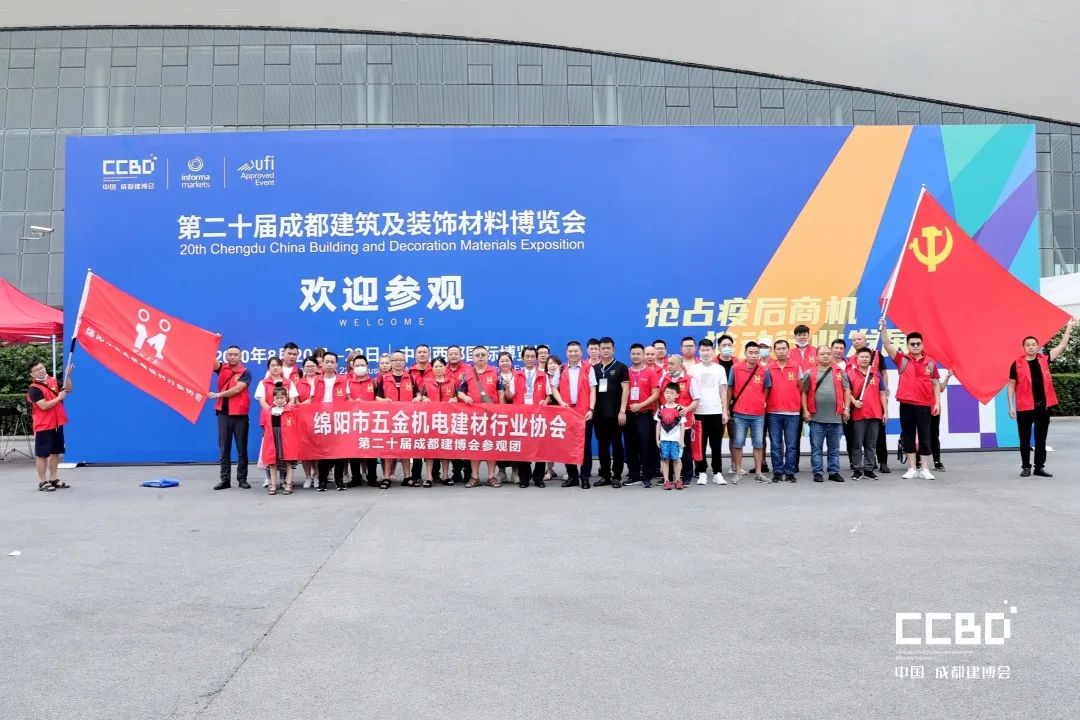 第二十屆成都建博會圓滿落幕，乘風破浪，征程再起！(圖61)