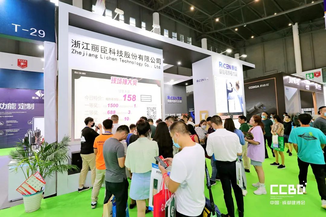 第二十屆成都建博會圓滿落幕，乘風破浪，征程再起！(圖69)