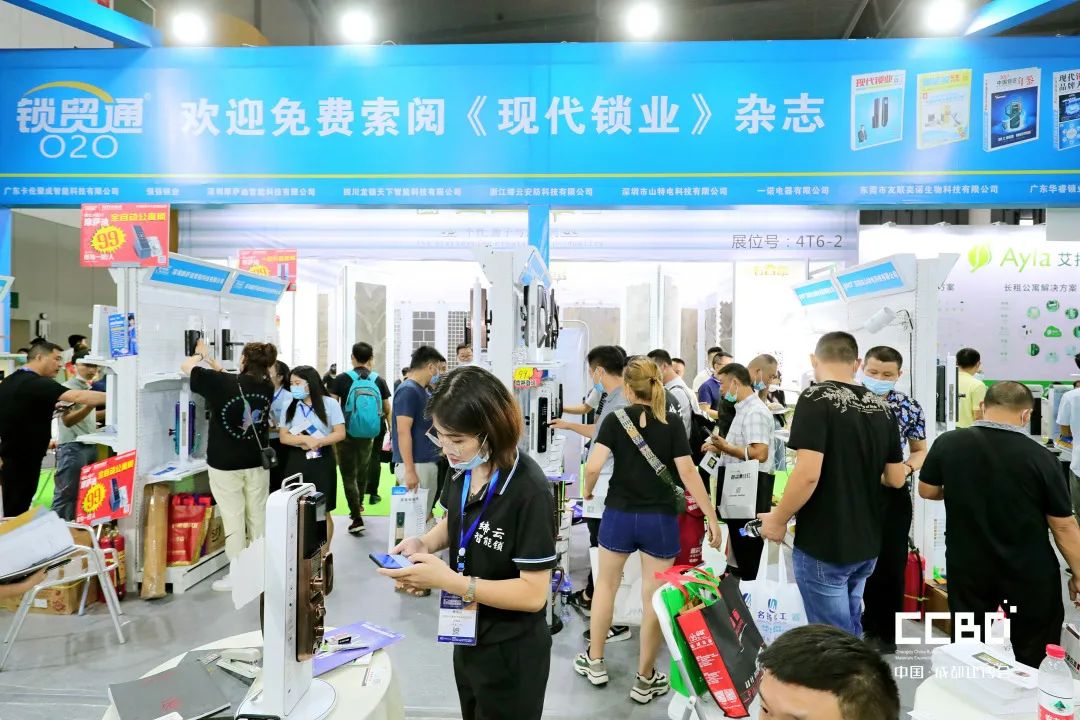 第二十屆成都建博會圓滿落幕，乘風破浪，征程再起！(圖68)