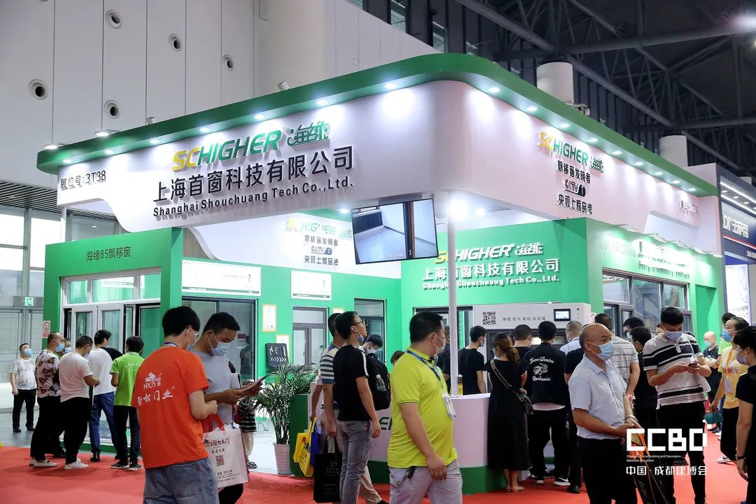 第二十屆成都建博會圓滿落幕，乘風破浪，征程再起！(圖71)