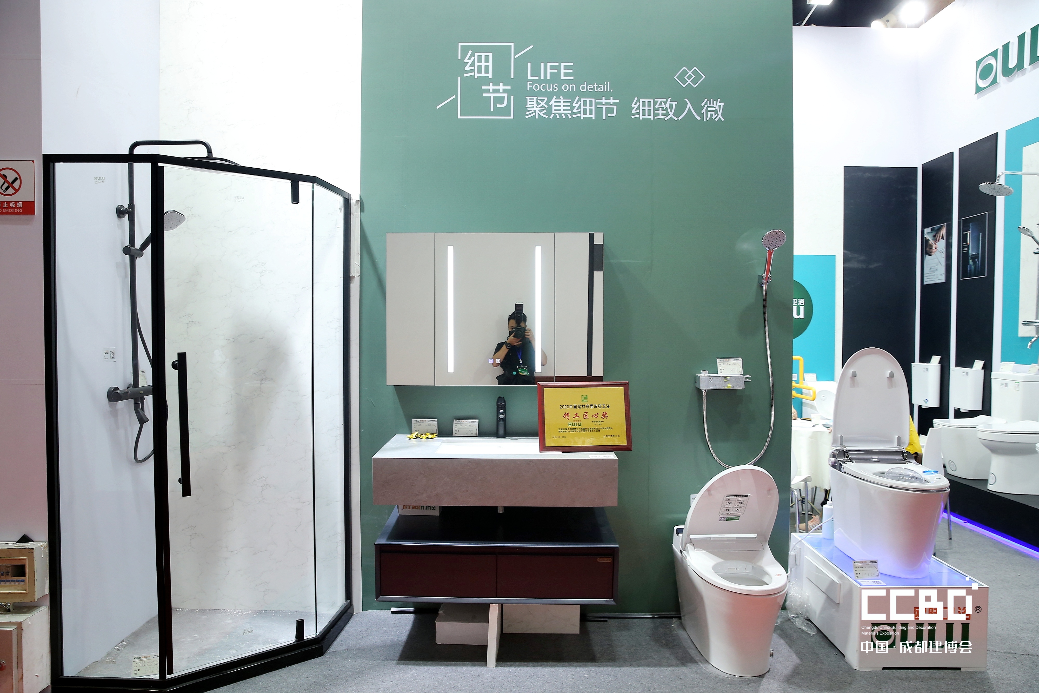 行業簡訊 | 原材料暴漲之下，終端成品價格上漲;2020年裝配式建筑市場規模將達7770億元(圖3)