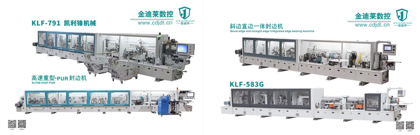 新品推薦 | 整體家居、定制家居、配套材料…2021新品搶先看(圖14)