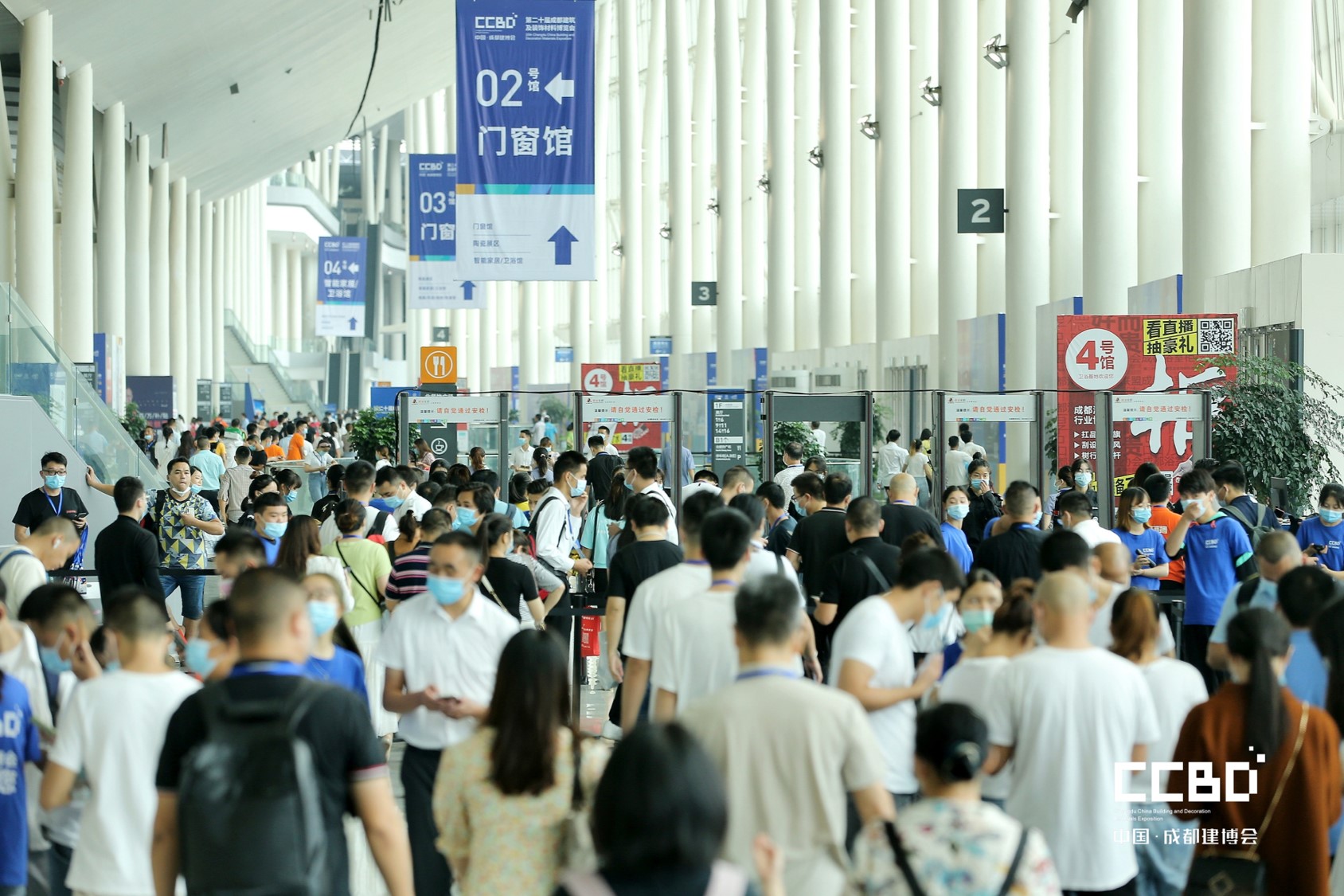 第二十一屆中國成都建博會將于4月15日隆重開幕！ 助力企業搶跑2021(圖2)