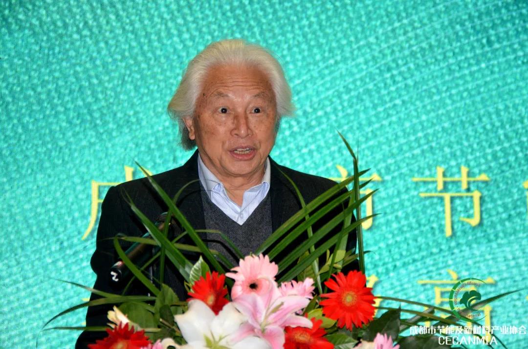 論壇回顧 | 行業專家齊聚，共同探討綠色建筑和健康人居現狀等熱門話題(圖3)