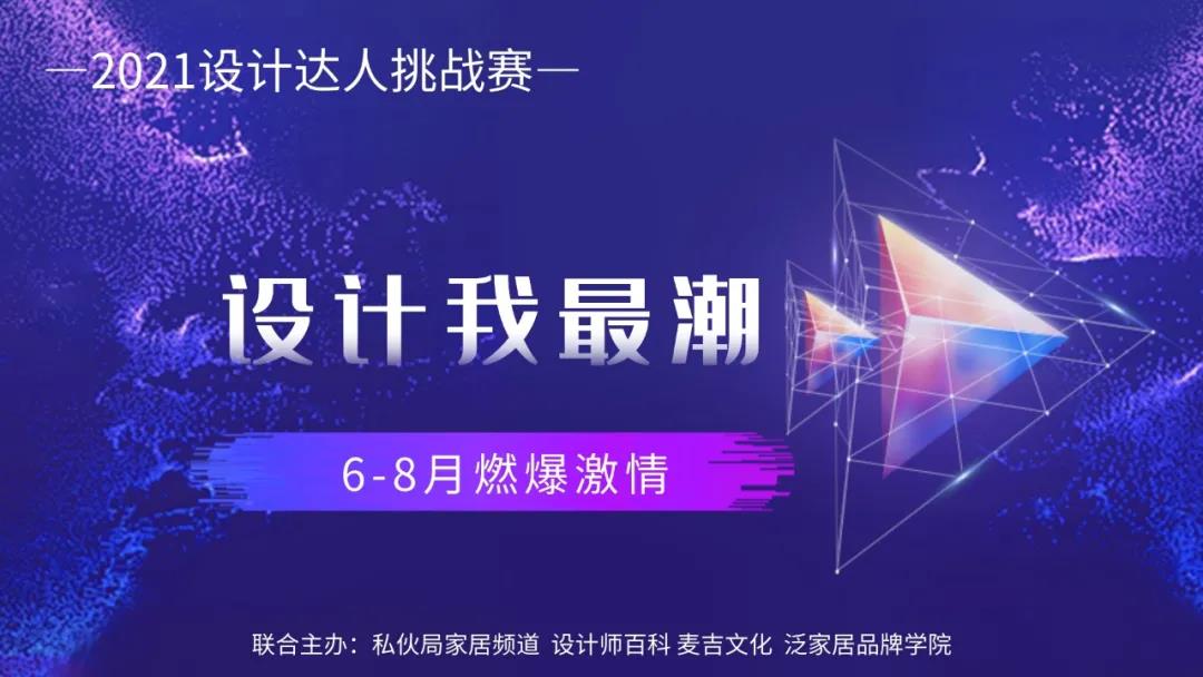 疫情“又來了”！行業怎么辦？(圖4)