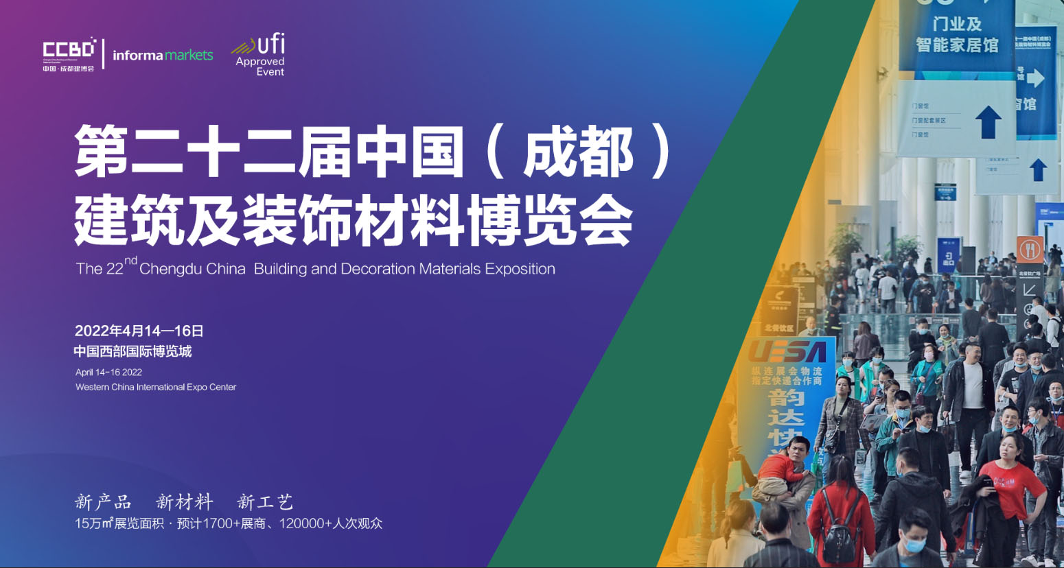 中獎啦！11月預登記觀眾中獎名單揭曉！(圖1)