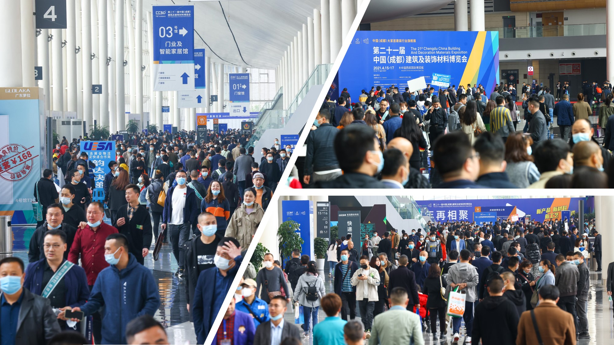 4月14-16日，成都涂料行業協會首次組團亮相中國成都建博會(圖2)